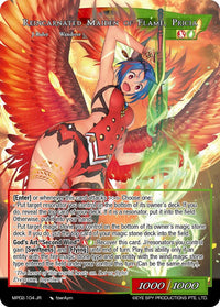 Pricia, True Beastmaster // Reincarnated Maiden of Flame, Pricia (MP02-104 JR) [Masterpiece Collection 02 "Fates Reunited!"]