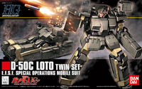 HGUC 1/144 #106 Loto Twin Set (Pre-Order)