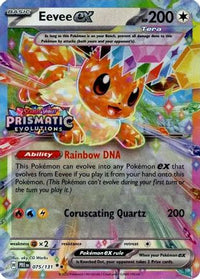 Eevee ex (Prismatic Evolutions Stamp) (75/131)  - Miscellaneous Cards & Products Holofoil