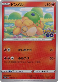 Numel (Peelable Ditto) 013/071 - S10b Pokemon GO  (Japanese)