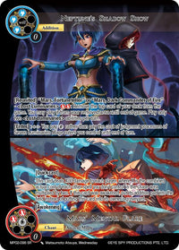 Neptune's Shadow Show // Mars' Mental Flare (MP02-096 SR) [Masterpiece Collection 02 "Fates Reunited!"]