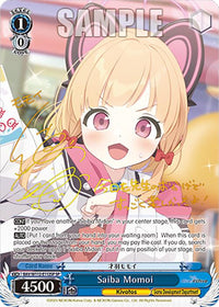 Saiba Momoi (BAV/W112-E112SP SP) [Blue Archive]