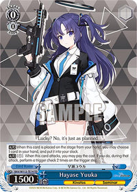Hayase Yuuka (BAV/W112-TE14 TD) [Blue Archive]