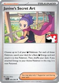 Janine's Secret Art (59/064) - Prize Pack Series Cards
