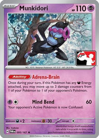 Munkidori (95) - Prize Pack Series Cards