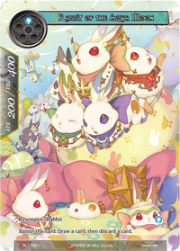 Lapin de l'Aqua Moon (RL1703-1) [Cartes promotionnelles] 