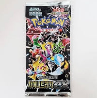 [KOREAN] SV4a Shiny Treasure ex Booster Pack Korean