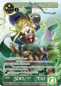 Fiethsing, le Mage du Vent Sacré (Récompense des meilleurs joueurs du monde) [Cartes promotionnelles] 