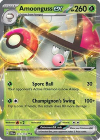 Amoonguss ex (11) - SV09 Journey Together Holofoil