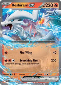 Reshiram ex (30) - SV09 Journey Together Holofoil