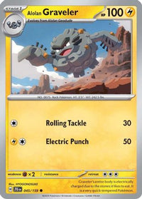 Alolan Graveler (45) - SV09 Journey Together