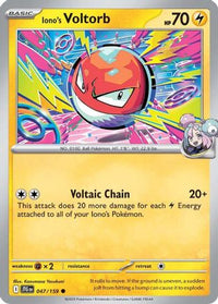 Iono's Voltorb (47) - SV09 Journey Together Reverse Holofoil