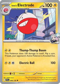 Iono's Electrode (48) - SV09 Journey Together Reverse Holofoil
