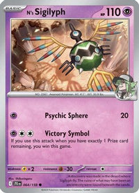 N's Sigilyph (64) - SV09 Journey Together Reverse Holofoil