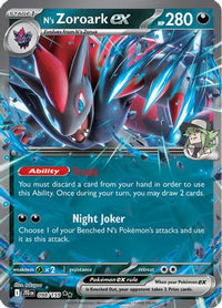 N's Zoroark ex (98/159) - SV09 Journey Together Holofoil