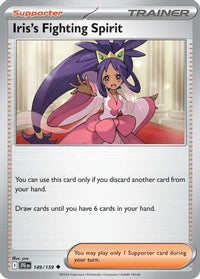 Iris's Fighting Spirit (149/159)  - SV09 Journey Together
