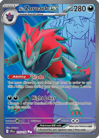 N's Zoroark ex (175/159)  - SV09 Journey Together Holofoil