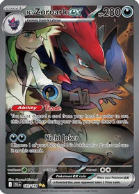 N's Zoroark ex (185/159)  - SV09 Journey Together Holofoil