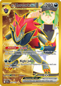 N's Zoroark ex (189/159)  - SV09 Journey Together Holofoil