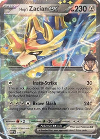 Hop's Zacian ex (SVP193) - SV Scarlet & Violet Promo Cards Holofoil