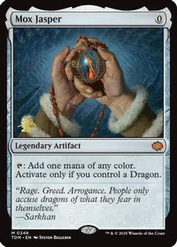 Mox Jasper (PRE-246) - Prerelease Cards