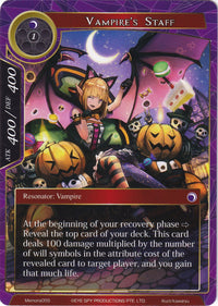 Bâton de vampire (Memoria055) [Cartes Memoria Alice Origin] 