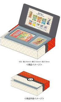 Pokemon Deluxe Stamp Box Set - SP Sword & Shield Promos  (Japanese)