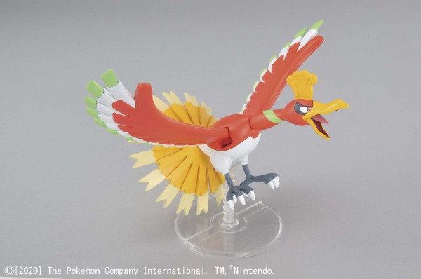 POKEMON MODEL KIT HO-OH (Pre-Order)