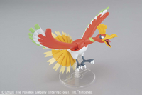 POKEMON MODEL KIT HO-OH (Pre-Order)