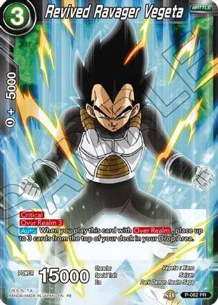 Revived Ravager Vegeta (P-082) [Mythic Booster] - POKÉ JEUX