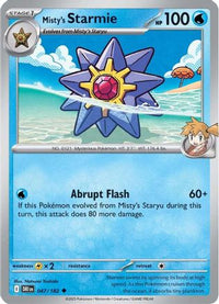 Misty's Starmie (47) - SV10 Destined Rivals Reverse Holofoil