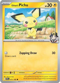 Ethan's Pichu (71) - SV10 Destined Rivals Reverse Holofoil