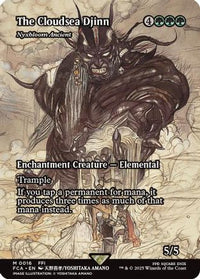 The Cloudsea Djinn - Nyxbloom Ancient (Showcase) (FCA-016) - FINAL FANTASY: Through the Ages Foil