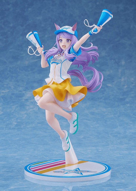 Mejiro McQueen [Bring 'Em Home, Please!] Ver. 1/7 Scale Figure (Pre-Order)
