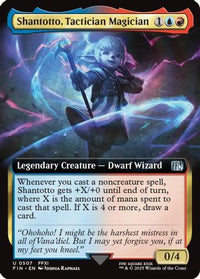 Shantotto, Tactician Magician (Extended Art) (FIN-507) - FINAL FANTASY Foil