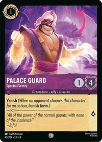 Palace Guard - Spectral Sentry (45/204) - Reign of Jafar