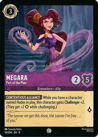 Megara - Part of the Plan (54/204) - Reign of Jafar Cold Foil
