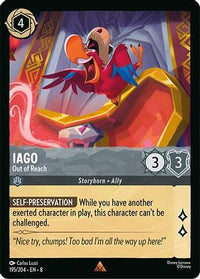 Iago - Out of Reach (195/204) - Reign of Jafar