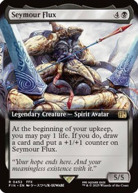 Seymour Flux (Extended Art) (452) - FINAL FANTASY