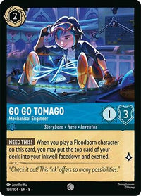 Go Go Tomago - Mechanical Engineer (159/204) - Reign of Jafar