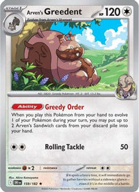 Arven's Greedent (159/182) - SV10 Destined Rivals Holofoil