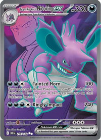 Team Rocket's Nidoking ex (216/182) - SV10 Destined Rivals Holofoil