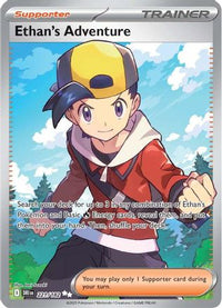 Ethan's Adventure (221/182)  - SV10 Destined Rivals Holofoil