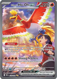 Ethan's Ho-Oh ex (230/182)  - SV10 Destined Rivals Holofoil