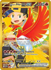 Ethan's Ho-Oh ex (239/182)  - SV10 Destined Rivals Holofoil
