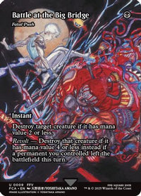 Battle at the Big Bridge - Fatal Push (Showcase) (FCA-009) - FINAL FANTASY: Through the Ages