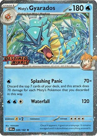 Misty's Gyarados (Prerelease) (49) - SV10 Destined Rivals Holofoil