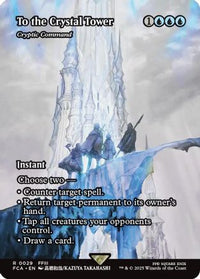 To the Crystal Tower - Cryptic Command (Showcase) (FCA-029) - FINAL FANTASY: Through the Ages