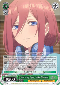 Yeux méprisants, Miku Nakano (5HY/W83-E036 R) [Les quintuplés quintessentiels] 
