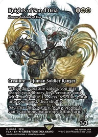 Knights of San d'Oria - Ranger-Captain of Eos (Showcase) (FCA-002) - FINAL FANTASY: Through the Ages Foil